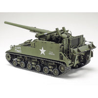Tamiya 35351 1/35 US Self-Propelled 155mm Gun M40