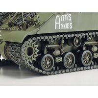Tamiya 35351 1/35 US Self-Propelled 155mm Gun M40