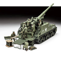 Tamiya 35351 1/35 US Self-Propelled 155mm Gun M40