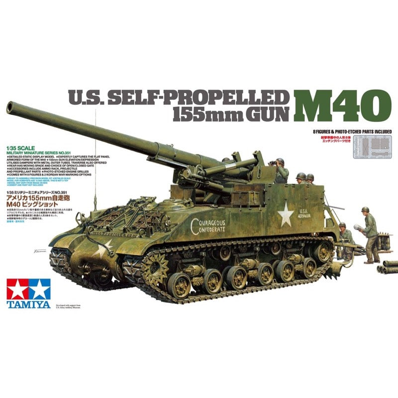 Tamiya 35351 1/35 US Self-Propelled 155mm Gun M40 Plastic Model Kit