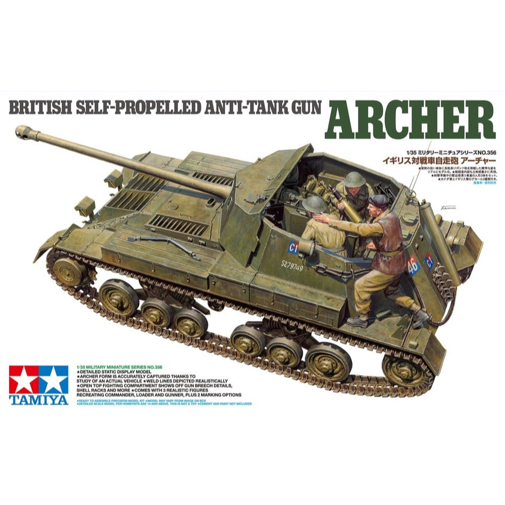 Tamiya 35356 1/35 British Archer Self Propelled Gun