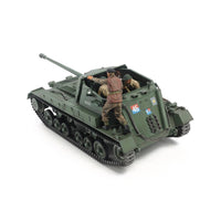 Tamiya 35356 1/35 British Archer Self Propelled Gun