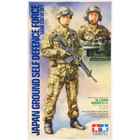 Tamiya 36316 1/16 Japan Ground Self Defense Force Tank Crew Set*