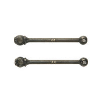 Tamiya 42217 rc Drive Shaft (2pcs); 44mm Double Cardan Shaft