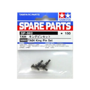 Tamiya 50882 King Pin Set; TA04
