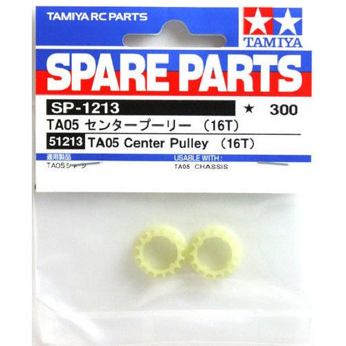 Tamiya 51213 Centre Pulley 16T; TA05