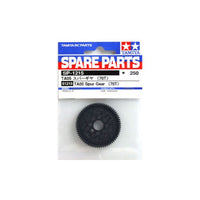 Tamiya 51215 Spur Gear 70T; TA05