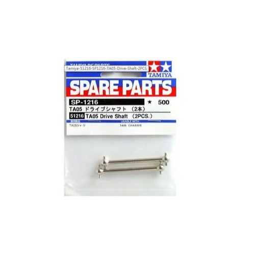 Tamiya 51216 Drive Shaft 2pcs; TA05