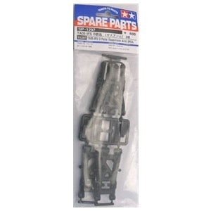 Tamiya 51297 D Parts Suspension Arm; TA05IFS