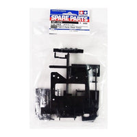 Tamiya 51379 F104 C Parts Gear Case