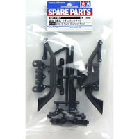 Tamiya 51392 D Parts Damper Stay (M-05)