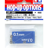 Tamiya 53585 3mm shim set x10
