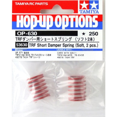 Tamiya 53630 TRF Short Damper Spring