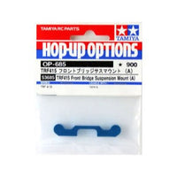 Tamiya 53685 Front Bridge Suspension Mount; TA05