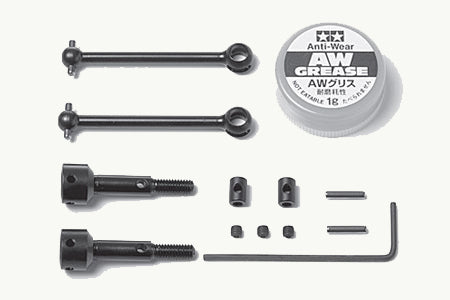 Tamiya 53792 RC Universal Drive Shaft