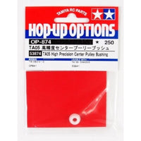 Tamiya 53874 Cent Pully Bush; TA05
