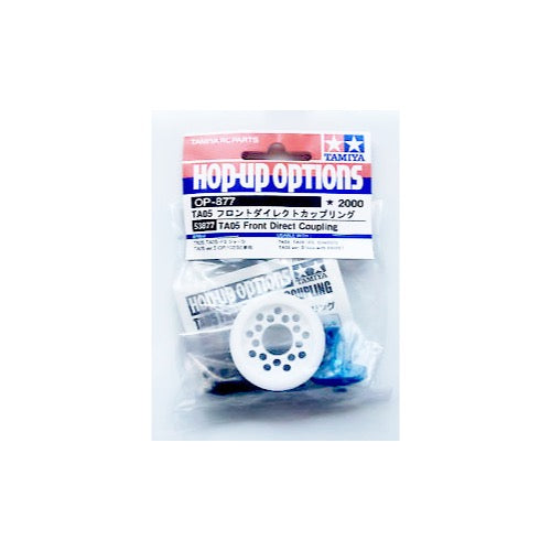 Tamiya 53877 Fr Direct Coupling; TA05