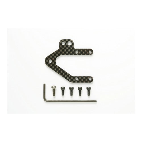 Tamiya carbon center plate; TA05
