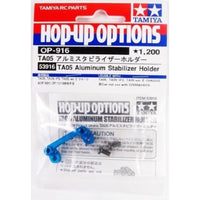 Tamiya 53916 Aluminum stab. holder; TA05