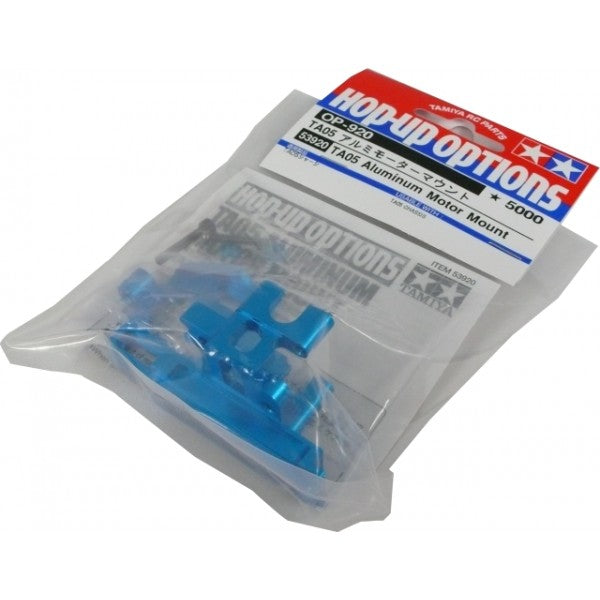 Tamiya 53920 Aluminium Motor Mount; TA05
