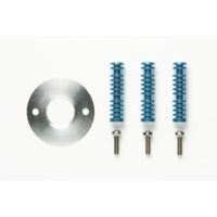 Tamiya 53924 Heat Sink Bar