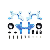 Tamiya 53990 Aluminum Bulkhead; TA05