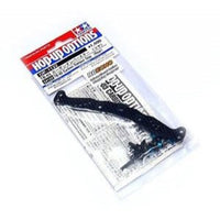 Tamiya 54122 Carbon rear tower; TB03