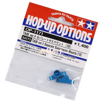 Tamiya 54171 V2 Suspension Mounts x1; TA05