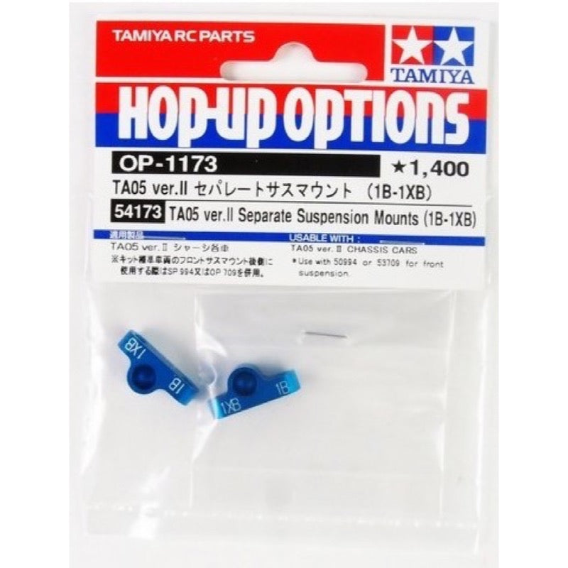 Tamiya 54173 V2 Suspension Mount; TA05 1B-1XB