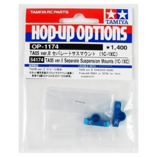 Tamiya 54174 V2 Suspension Mount; TA05 1C-1XC