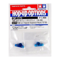 Tamiya 54175 V2 Suspension Mount; TA05 1D-1XD