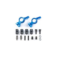 Tamiya 54178 Aluminium Rear Upright; MO5