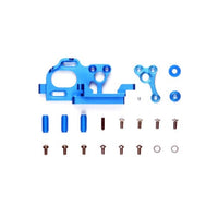 Tamiya 54197 Aluminum motor mount; TA05 V2