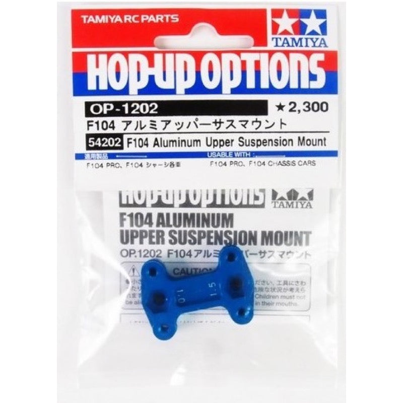 Tamiya 54202 F104 Aluminium Upper Suspension Mount