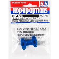 Tamiya 54202 F104 Aluminium Upper Suspension Mount
