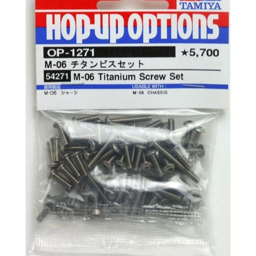 Tamiya 54281 F104 Heavy Pivot Post