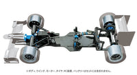 Tamiya 58534 1/10 RC F104 ver.II Chassis Kit