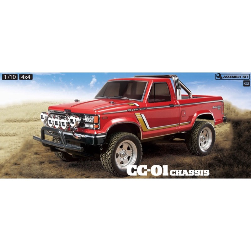 Tamiya 58579 1/10 Land Freeder CC-01 RC Off Road Kit