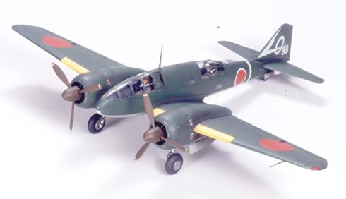 Tamiya 61092 1/48 Mitsubishi Ki-46 III Type 100 Recon