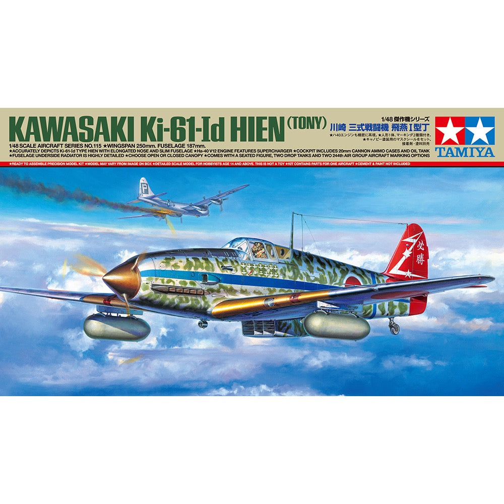 Tamiya 61115 1/48 Kawasaki Ki-61-I Hien