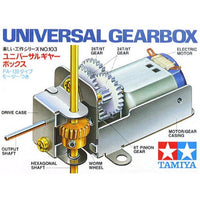 Tamiya 70103 Universal Gearbox
