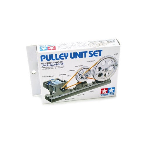 Tamiya 70121 Pulley Unit Set with Motor