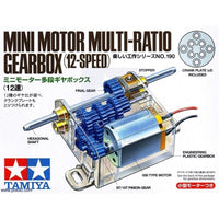 Tamiya 70190 Mini Motor Gearbox 12SP