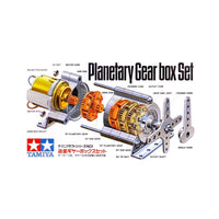 Tamiya 72001 Planetary Gear Set