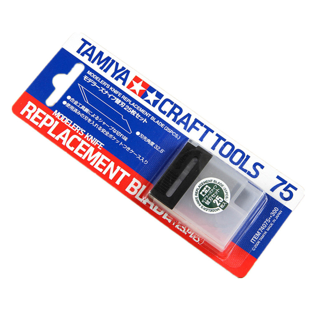 Tamiya 74075 Modelers Knife Blade 2
