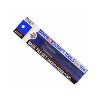 Tamiya 74104 Basic File Set Smooth