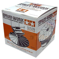 Tamiya 74522 Spray-Work Painting Turntable Stand Set