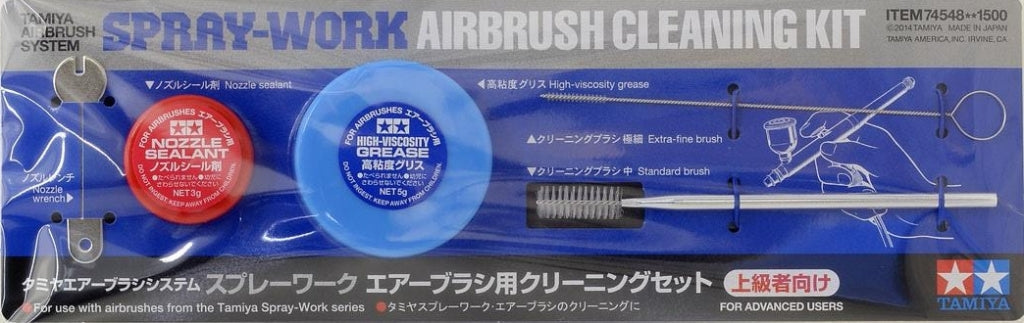 Tamiya 74548 Spray Work Airbrush Cleaning Kit