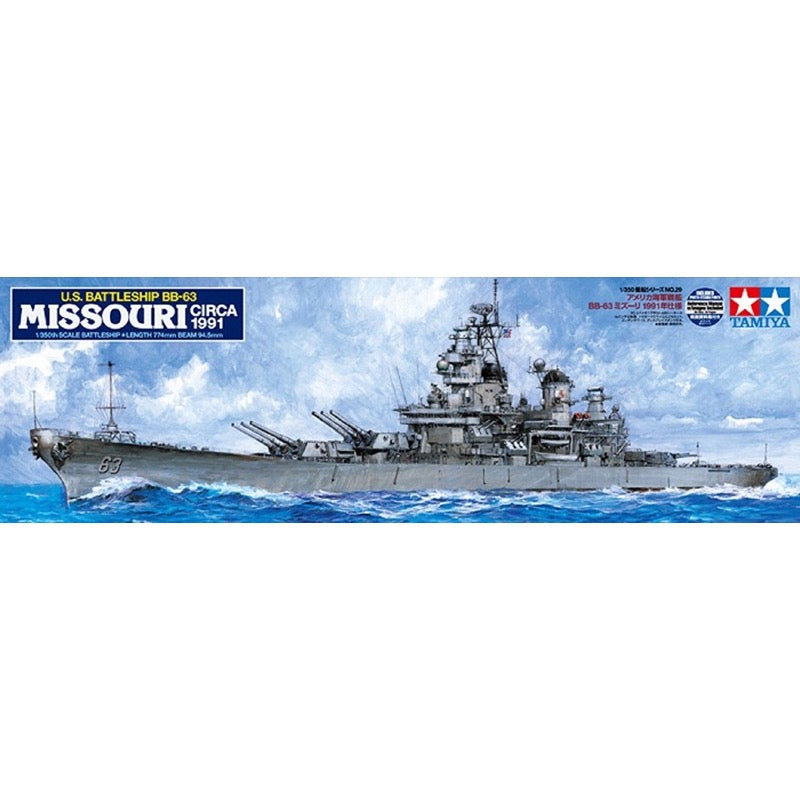 Tamiya 78029 1/350 US Battleship BB-63 Missouri (circa 1991) Plastic Model Kit
