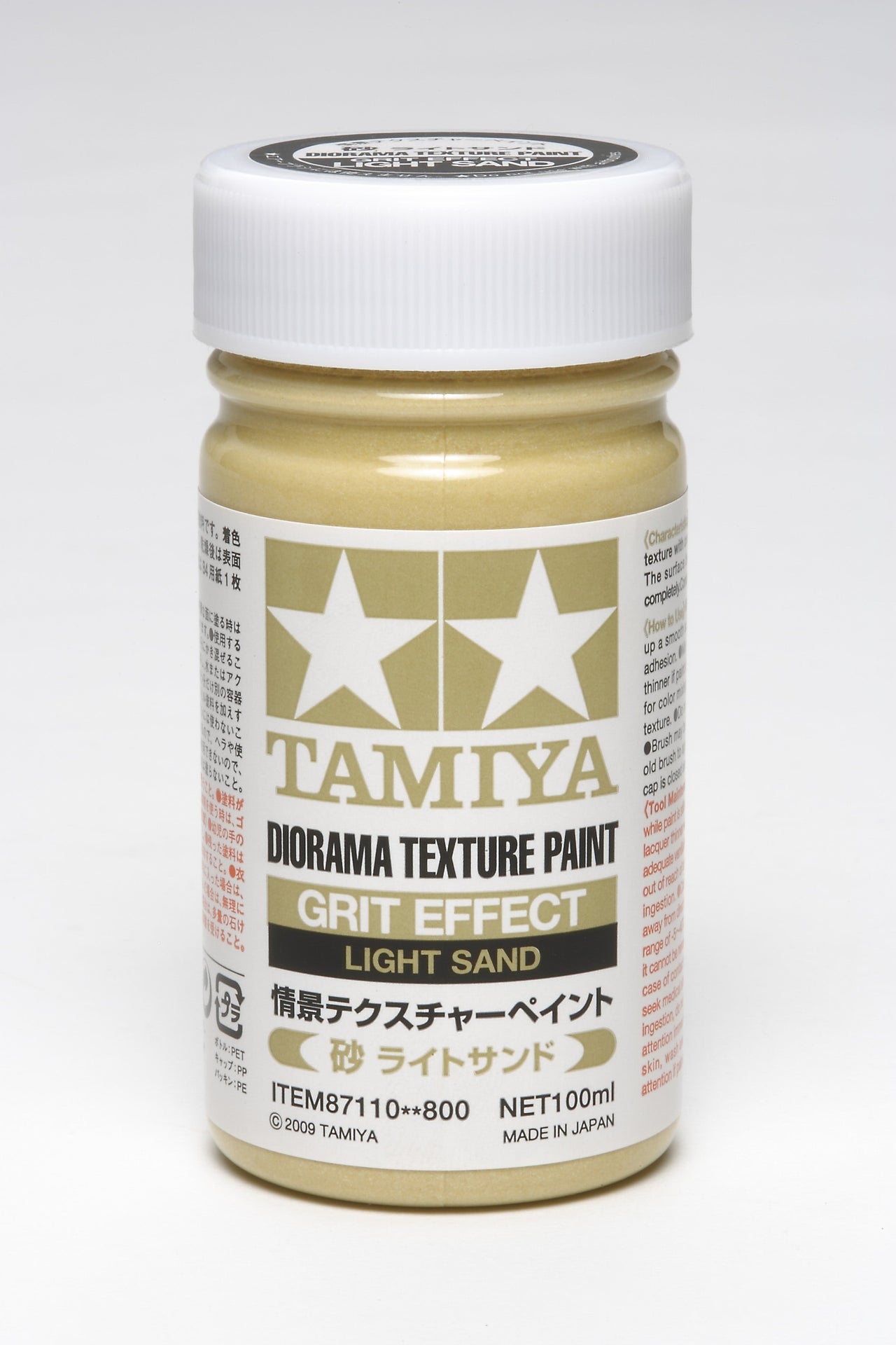 Tamiya 87110 Textured Paint Grit Light Sand